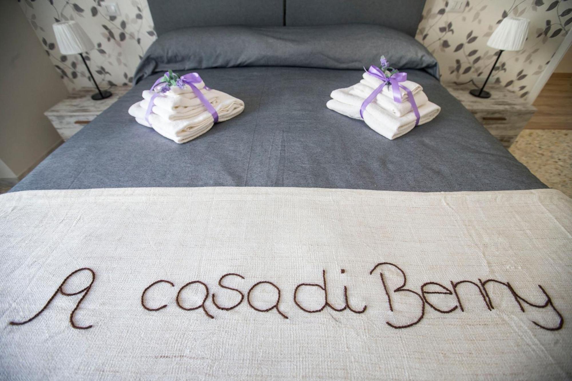 A Casa Di Benny, Rome